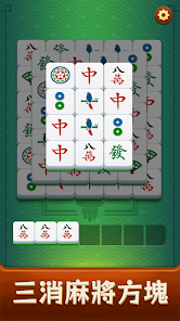螢幕截圖圖片
