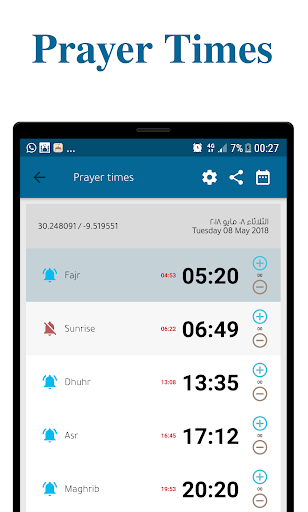 Athan Now : Prayer Times, Quran & Qibla 2.1 APK screenshots 2