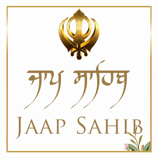 Jaap Sahib logo