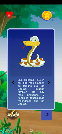Android application Snake screenshort