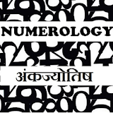Numerology of Names icon