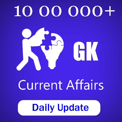 Current Affairs 2022 logo