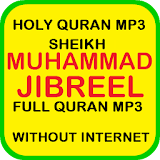 Muhammad Jibreel Quran Offline icon