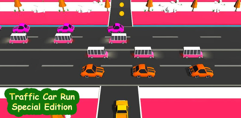 Traffic Car Run 2D：特别版