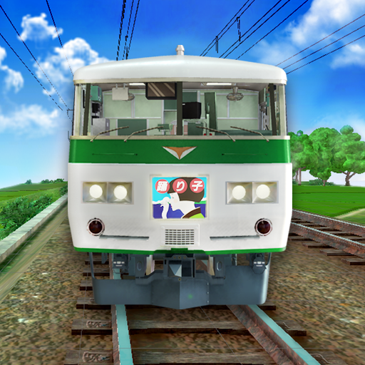 JapanTrainModels JR East 1.0.1 Icon