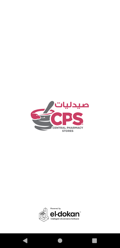 Android application CPS Pharmacies screenshort