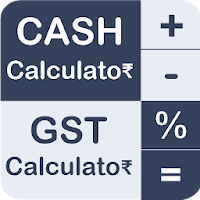 EMI Calculator - GST Calculate