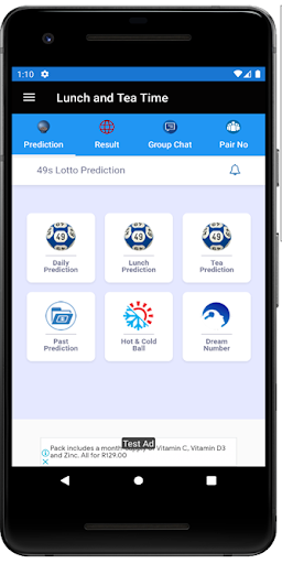 49s Lotto Prediction Screen 2