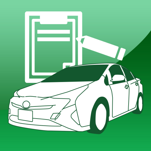 トヨタの社内共有車管理・運転日報管理 logo