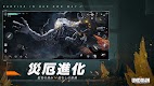 screenshot of Undawn（アンドーン）