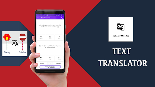 Hmong To Latvian Translator Screen 2
