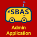 SBAS Admin App - Androidアプリ
