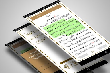 Neglected Prayer Calculator and Quran Reciter