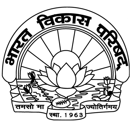 Bharat Vikas Parishad- Modasa 1.0.0 Icon