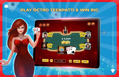 Teen Patti Octro Poker & Rummy Screenshot