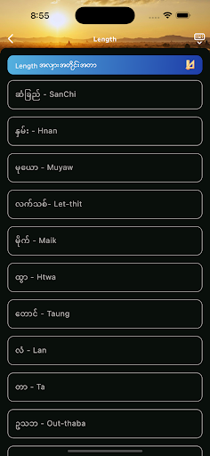 Bagan Converter Myanmar Units