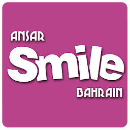 Imagen de icono Ansar Smile Bahrain