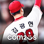Cover Image of डाउनलोड Com2us प्रोफेशनल बेसबॉल V22  APK