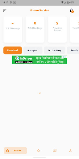 Hamro Service Provider