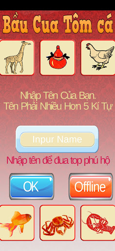 bau cua 2023 2024 Screen 3