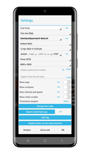 Time Stamp Camera screenshot 4