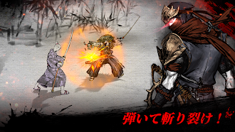 Game screenshot 浪人：ザ・ラスト・サムライ mod apk