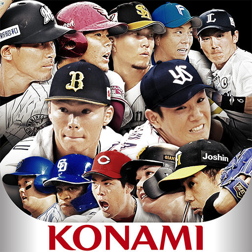 プロ野球スピリッツa Google Play のアプリ