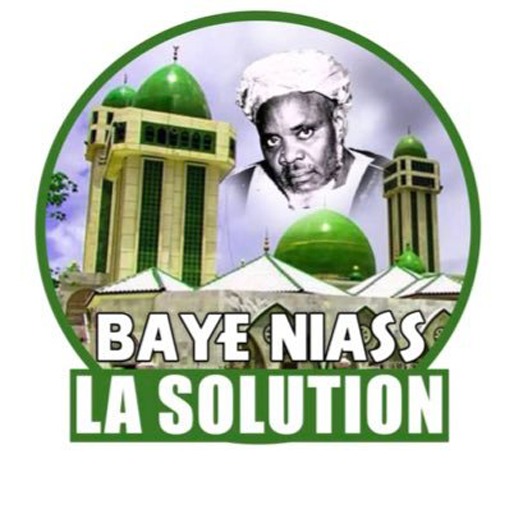 Oeuvre de Baye Niass