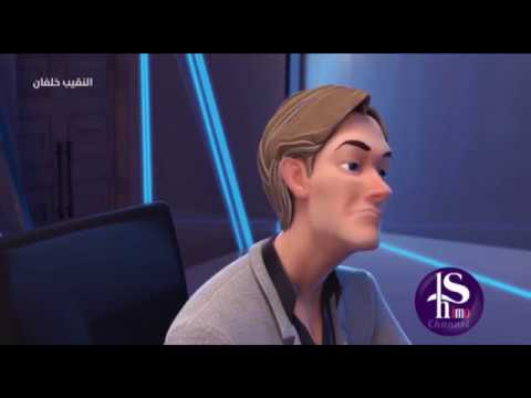 Android application جميع مقاطع النقيب خلفان 2023 screenshort