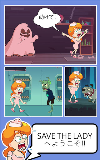 アプリのプレビュー