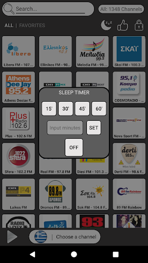 Greece Radio Stations - AM FM Screen 2