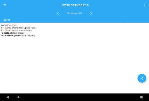 Screenshot of Portuguese Spanish Dictionary