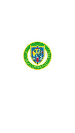 기독교대한감리회 경기연회 Screen 2