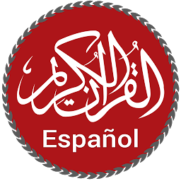 Icon image Quran Spanish