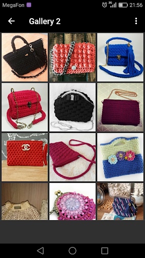 Crochet Purse Screen 2