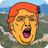 Trump Saying China icon
