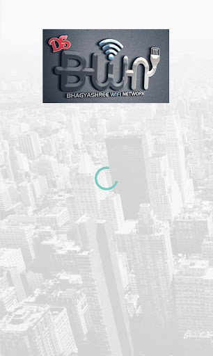 Android application BHAGYASHREE WIFI NETWORK screenshort