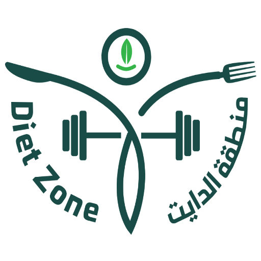 Diet Zone | منطقة الدايت