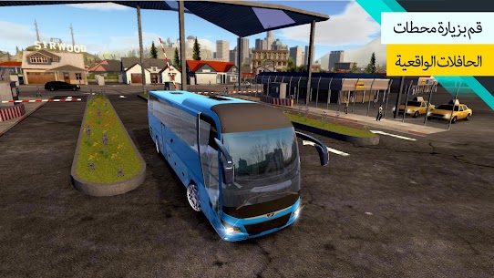 محاكاة حافلة‏ Bus Simulator MAX 5