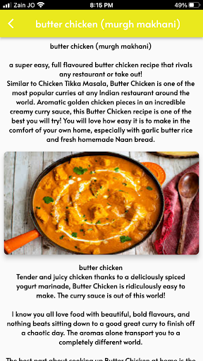 Butter Chicken Recipe Screen 2