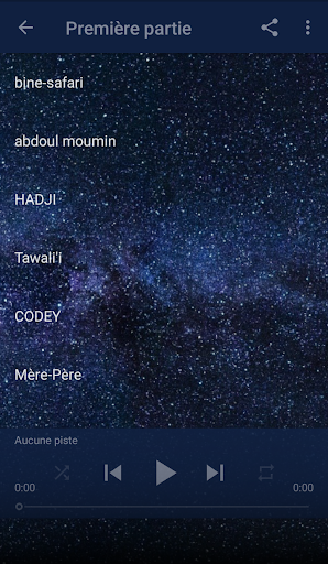 Alfa Abdoul Moumine Screen 3