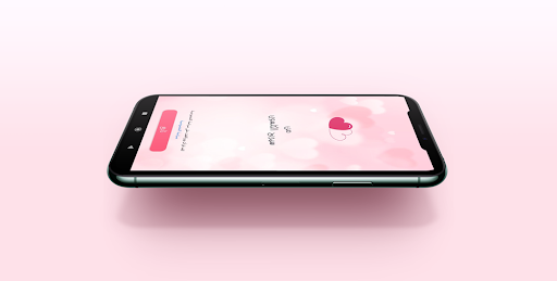Android application من سيربح الكلسون للمتزوجين screenshort
