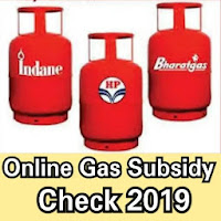 Check LPG Gas Subsidy Status  Online LPG Gas App
