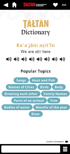 Android application Tāłtān Dictionary (Tahltan) screenshort