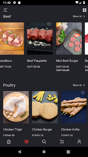 Neat Meat screenshot 7