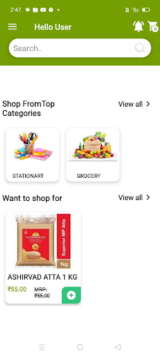 Android application Alma Mart screenshort