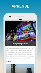 Captura de Pantalla 5 Taipéi Guia de Viaje android