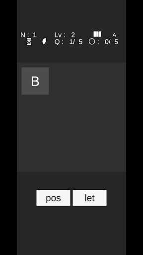 NxN Back Screen 3