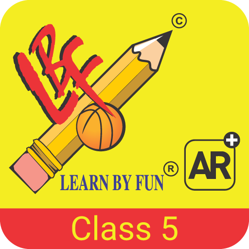 LBF AR Books (Class 5) logo