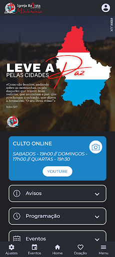 Android application IBMLUX screenshort